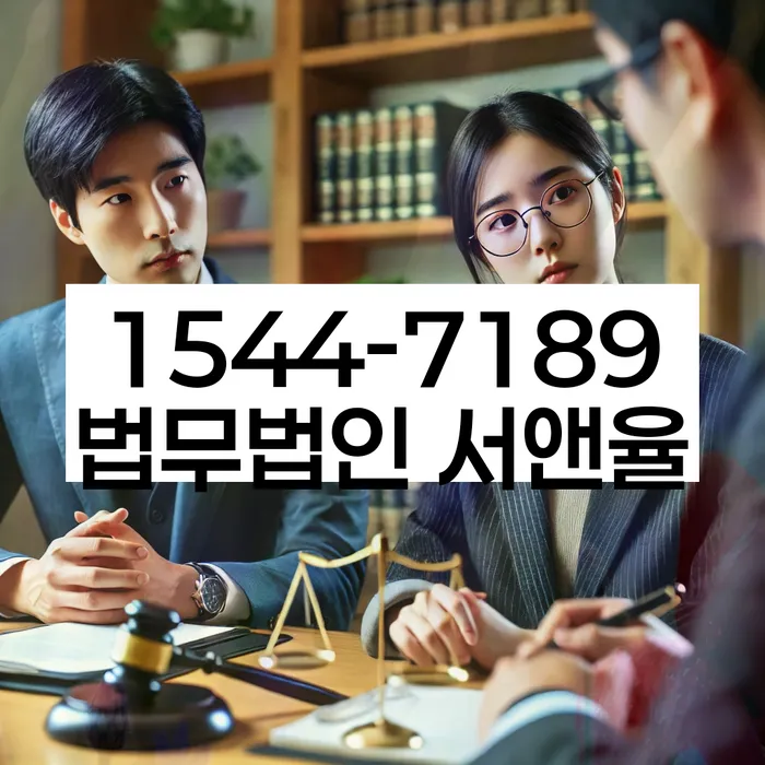 개인회생 인가후 변제금 연체시