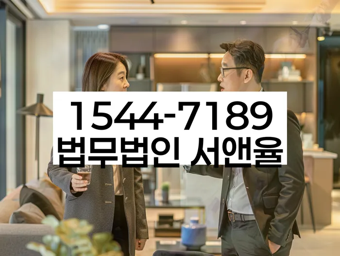 태백시 개인회생파산