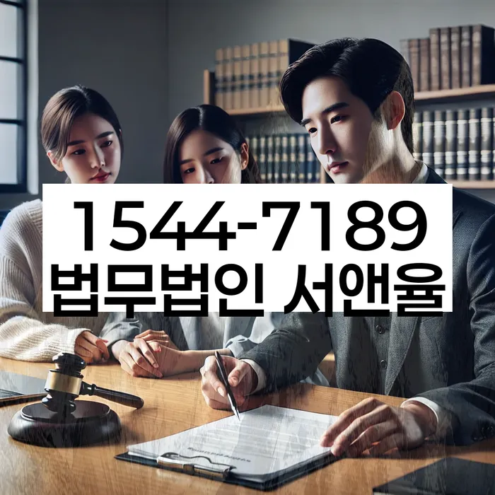 칠곡군 개인회생파산