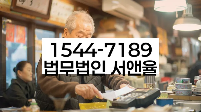 개인회생 인가후 신용등급