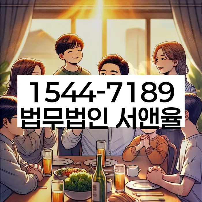 개인회생 변제금 완납